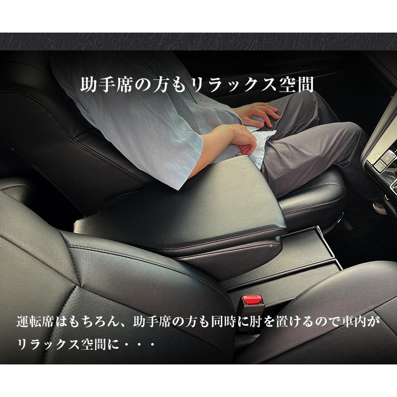 日本製 デリカ D5 専用 アームレストコンソール レザー Lusso+ 三菱