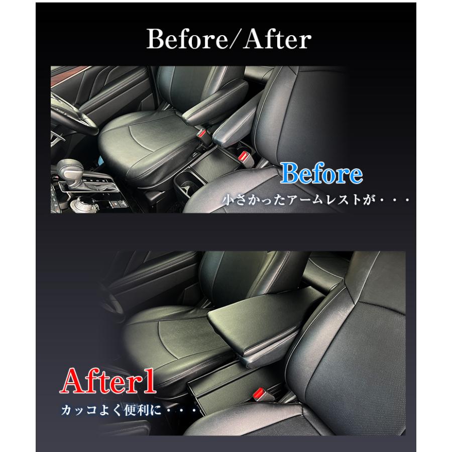 日本製 デリカ D5 専用 アームレストコンソール レザー Lusso+ 三菱