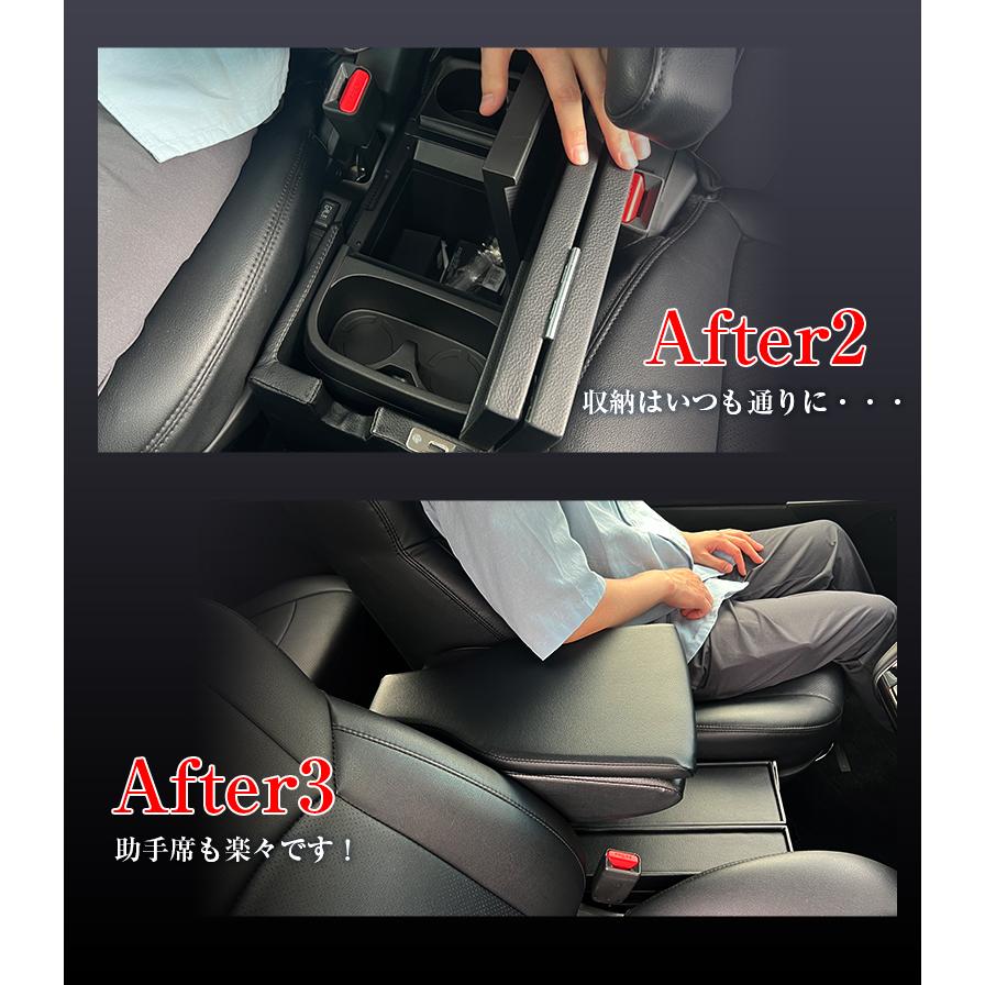 日本製 デリカ D5 専用 アームレストコンソール レザー Lusso+ 三菱