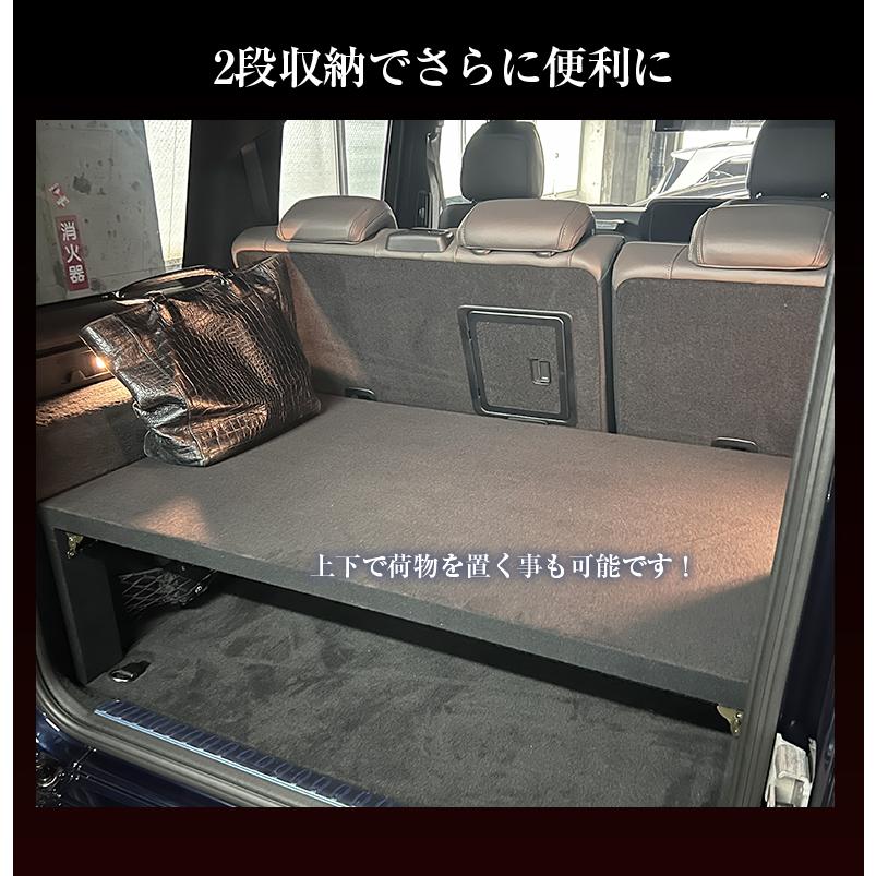 ゲレンデ Gクラス 専用 ラゲッジボード G350D G400 トランク ゲレンデ