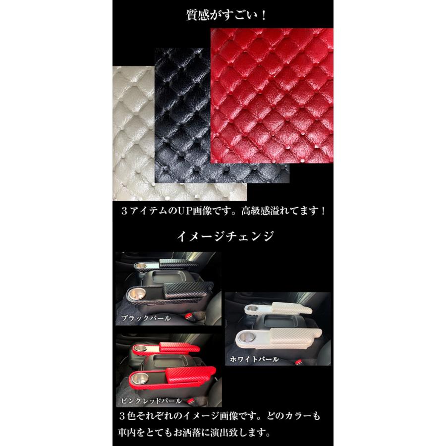 日本最大級 Craftsmens 日本製 ドリンクホルダー ハイエースアームレスト 2個 2個セット ハイエース 0系 アームレスト ハイエース専用 スーパーgl キルティング 保障できる Www Thedailyspud Com