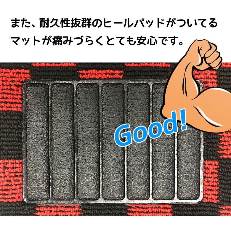 セレナC-27 e-power専用 選べる2種 マット | セレナ 新型セレナ 日産 
