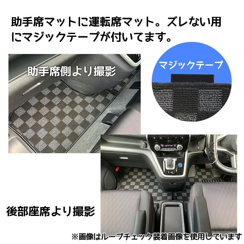 セレナC-27 e-power専用 選べる2種 マット | セレナ 新型セレナ 日産 