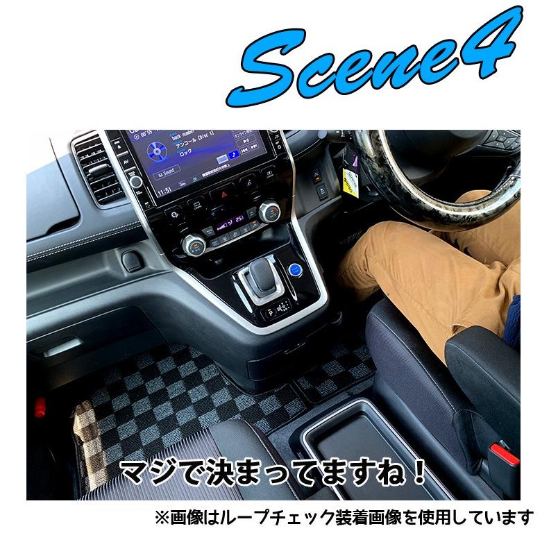 セレナC-27 e-power専用 選べる5種 マット | セレナ 新型セレナ 日産