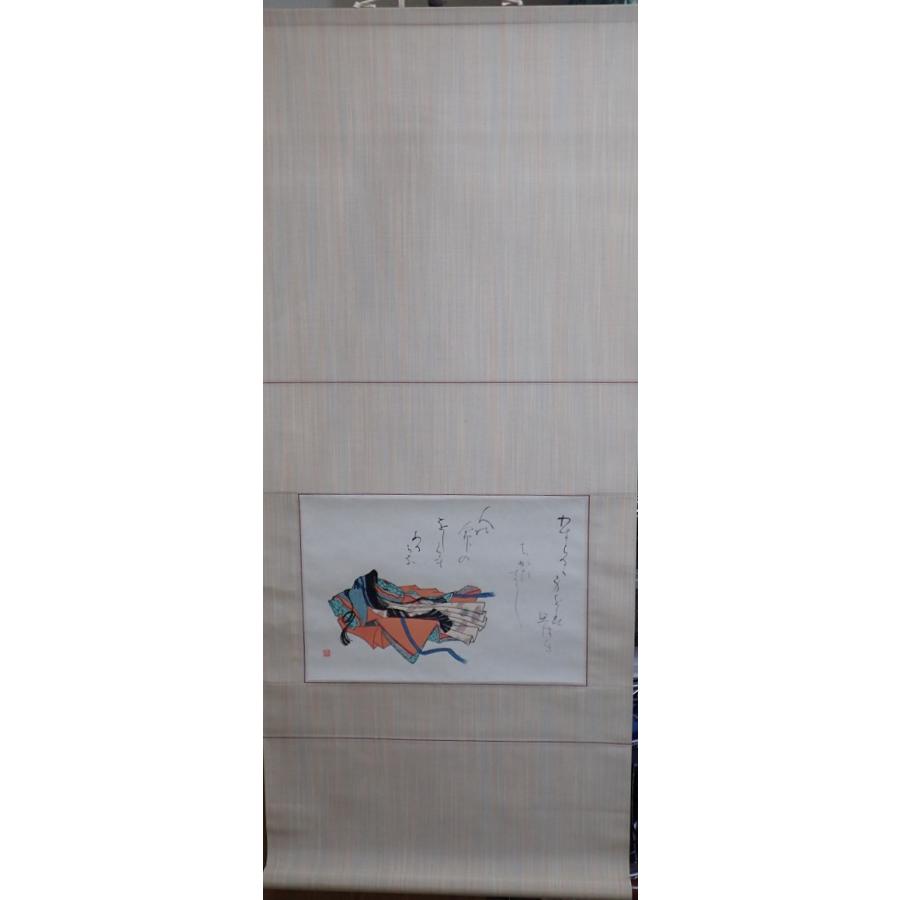 茶会 掛け軸 小倉百人一首 右近 女流書家 稲垣黄鶴 共箱 箱書きあり