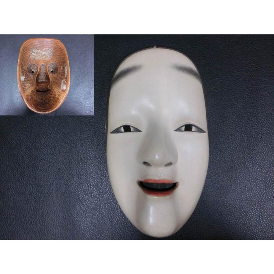 ベスト商品 能面 小面 女面 工芸品