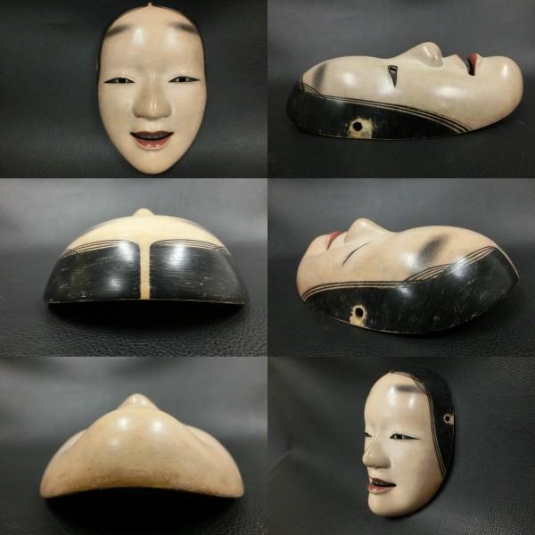【送料込み】能面　3枚まとめ　美術品　お面　木製　木彫り彫刻　女面　能楽　雅楽 能面 能楽 雅楽 木彫 翁面 お面 共箱 C 7632