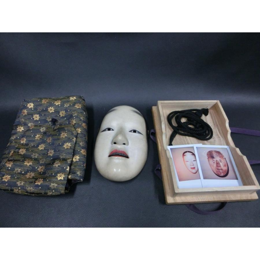 能面 深井 女面、若類 能楽 銘：安右衛門 検： 歌舞伎 狂言 雅楽 日舞