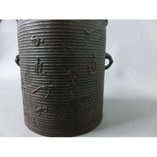 釜 皆口釜 雲龍釜 鉄工芸 茶道 花道 在銘 花押あり【中古】鉄瓶 : 和音