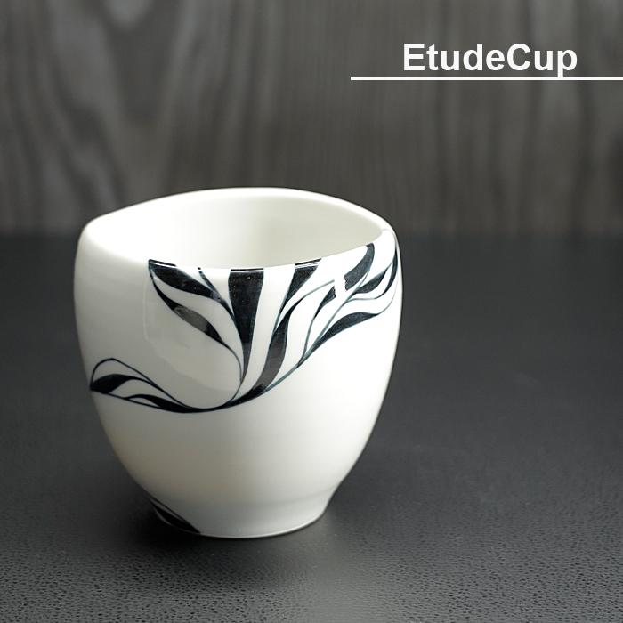 砥部焼 おしゃれ エチュードカップ フリーカップ 湯呑み モダン 窯元 和将窯 Washo-101 | 