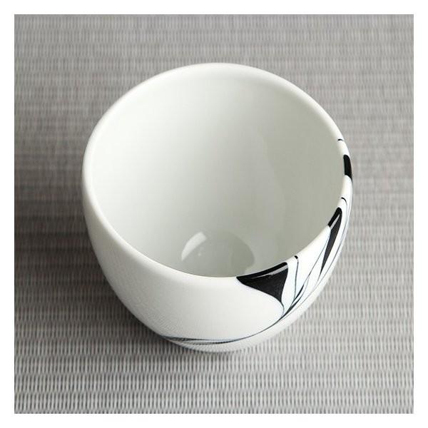 砥部焼 おしゃれ エチュードカップ フリーカップ 湯呑み モダン 窯元 和将窯 Washo-101 |  | 03