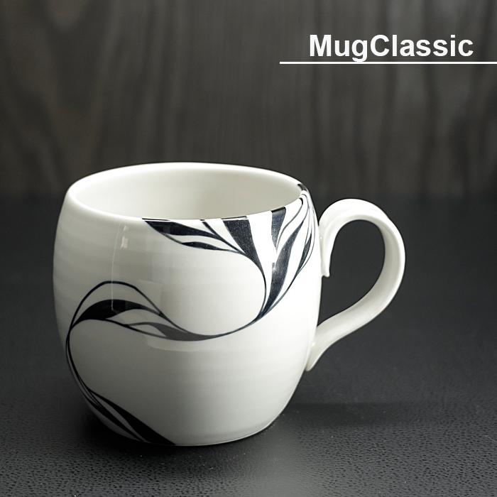 砥部焼 おしゃれ マグクラシック マグカップ コーヒーカップ 白黒 窯元 和将窯 Washo-121 | 