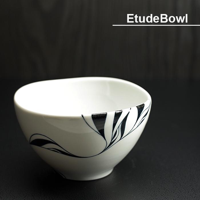 砥部焼 おしゃれ エチュードボウル S 丼 器 茶碗 窯元 和将窯 Washo