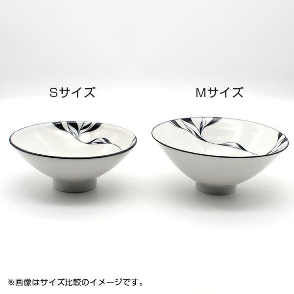 砥部焼 平茶碗 M 丼 器 茶碗 おしゃれ 和将窯 伝統工芸 愛媛 和食器 ギフト 207 |  | 05