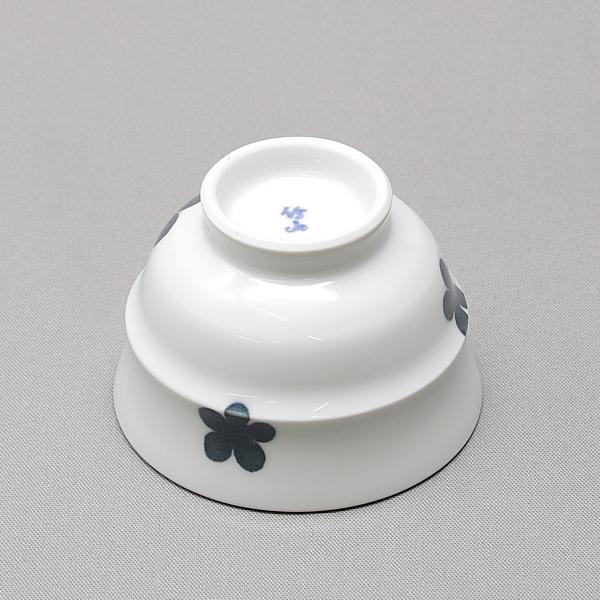 砥部焼 湯呑み おしゃれ 陶器 湯のみ 黒花 和風 手作り 窯元 竹山窯