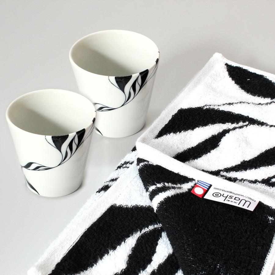 引出物 プレゼントギフト フリーカップスリム2個+今治タオルセット 砥部焼 フェイスタオル 窯元 和将窯 Washo D-3 |  | 03