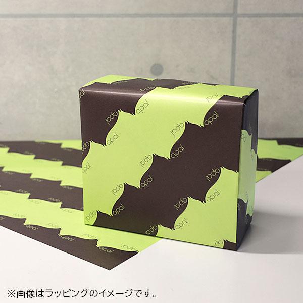 引出物 プレゼントギフト フリーカップスリム2個+今治タオルセット 砥部焼 フェイスタオル 窯元 和将窯 Washo D-3 |  | 07