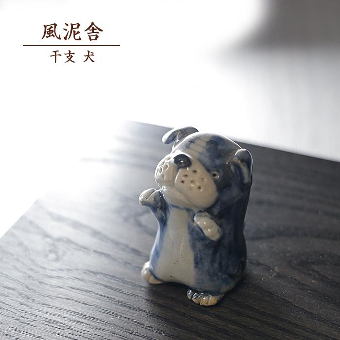 Meissen 犬 置物 干支 フィギュアセット Meissen 犬 置物 干支