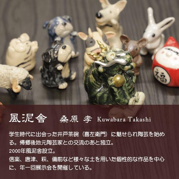 Meissen 　犬　置物　干支　フィギュアセット Meissen 犬 置物 干支 フィギュアセット Meissen 犬 置物 干支
