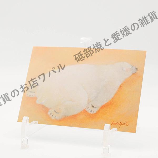 ポストカード おしゃれ かわいい しろくまピース5枚セット ハガキ デブ