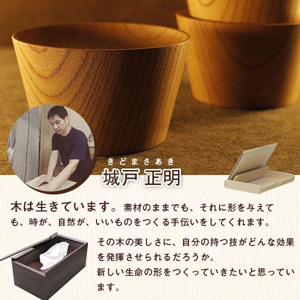 木製 おしゃれ 【ティッシュ箱 茶】 ティッシュケース ティッシュボックス 黒檀 コクタン 木箱 手作り 城戸木工所 kido-501｜wapal｜02