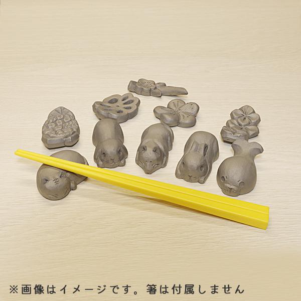 菊間瓦 鬼瓦 箸置き 梅の木 かわいい おしゃれ 飾り瓦 和風 文化