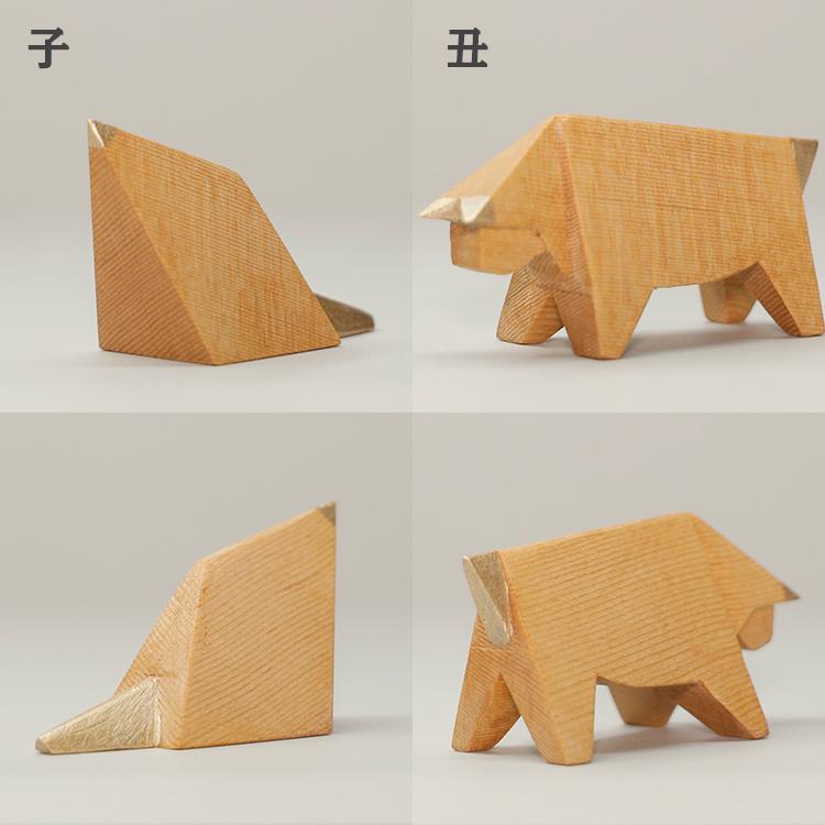 干支動物置物 丑午巳10体セット手作りの陶器製 干支の置物