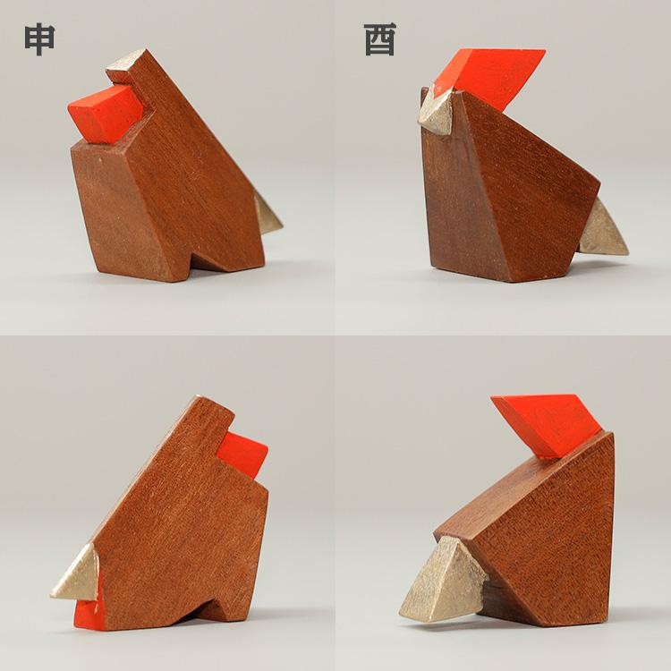 干支の置物 かわいい おしゃれ オリエット 十二干支 セット ニアトウ