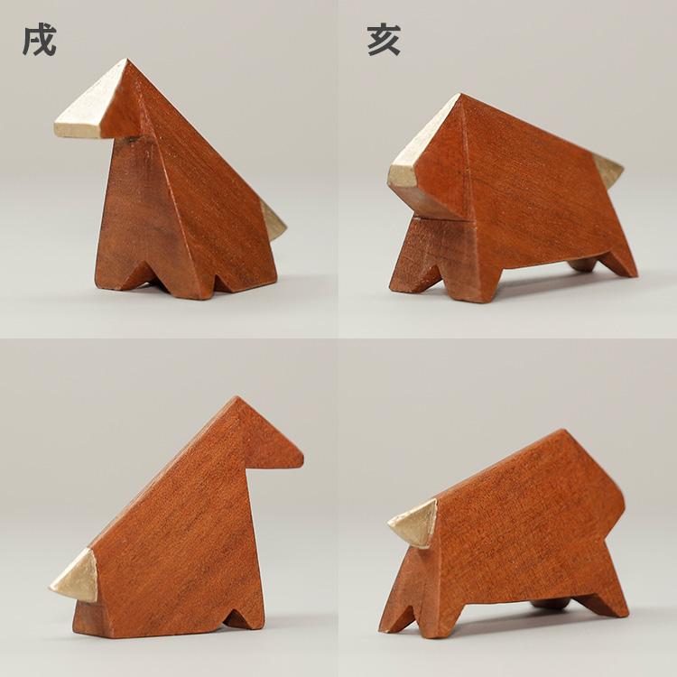 干支の置物 かわいい おしゃれ オリエット 十二干支 セット ニアトウ