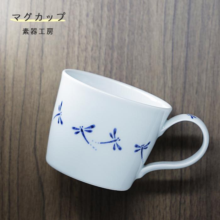 コーヒーカツプ5客ミルク入れ付き久呂保窯(手練り)