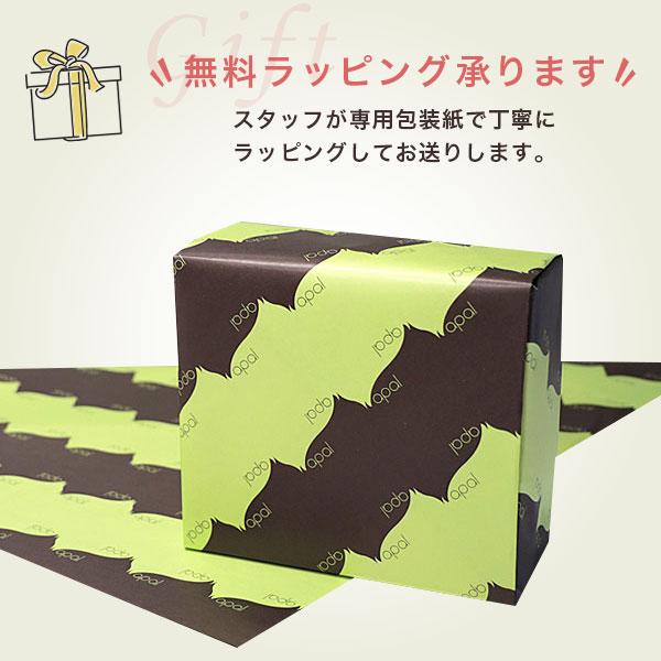 砥部焼 かわいい 招き犬 置物 戌 いぬ 縁起物 陶器 手作り 窯元