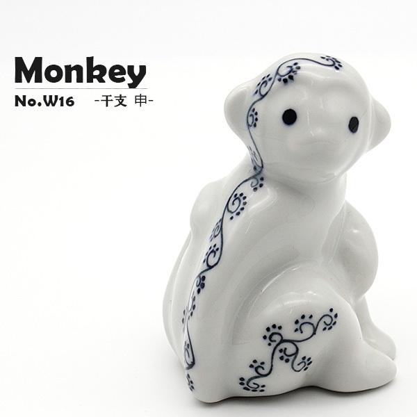 干支 かわいい 砥部焼 おしゃれ 猿の置物 サル 申 モンキー 小物 縁起物 窯元 和将窯 Washo W16 W16 リビング雑貨 Wapal 通販 Yahoo ショッピング