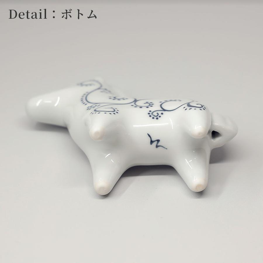 2026年 干支 午 置物 砥部焼 和将窯 | かわいい 馬 うま ウマ 縁起物