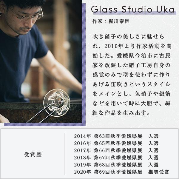 雛人形 おしゃれ コンパクト 平飾り 置物 ガラス製 おしゃれ 手作り 吹きガラス Glass Studio Uka yamanokami-305｜wapal｜02