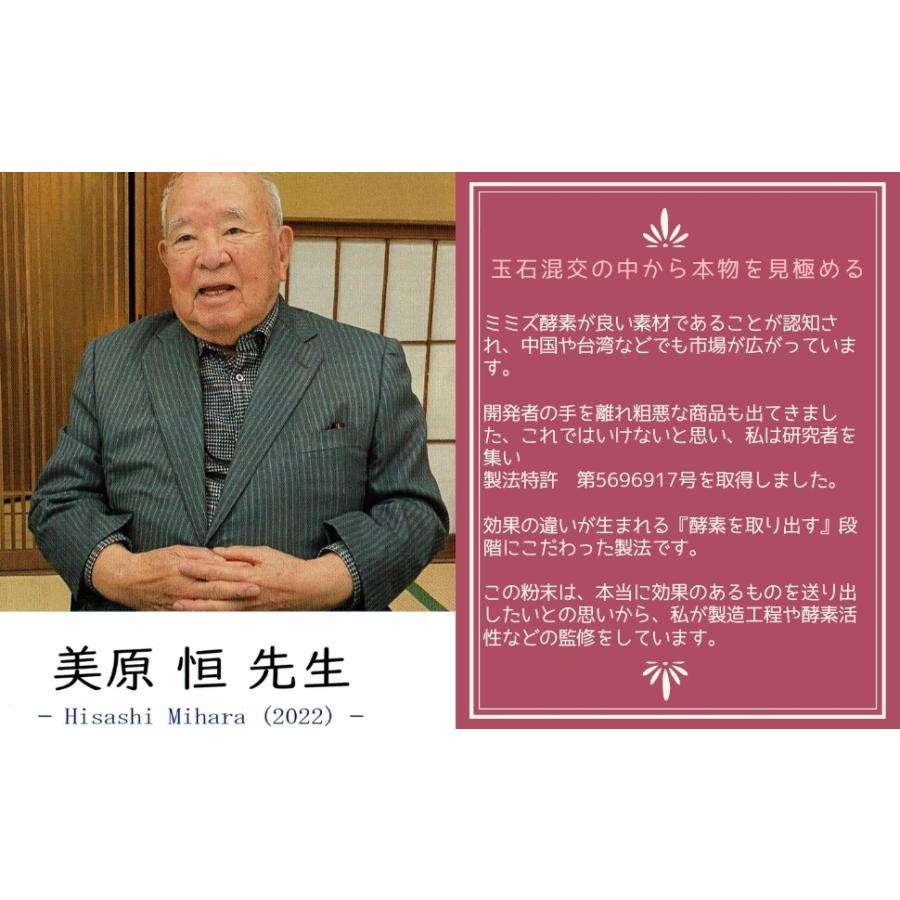 やせ騎士著 ｢成功したいなら相手を笑わせなさい｣ の重版 (第3版) が決定いたしました‼️😍】  電子書籍が主流で本が売れない時代に､皆様のお陰で重版 (第3版) が決定致しました😄✋ これも､皆様のお陰様です🌷😄 私の本をご購入いただいた 方々､お1人お1人に心より感謝 ..., image size:900x900
