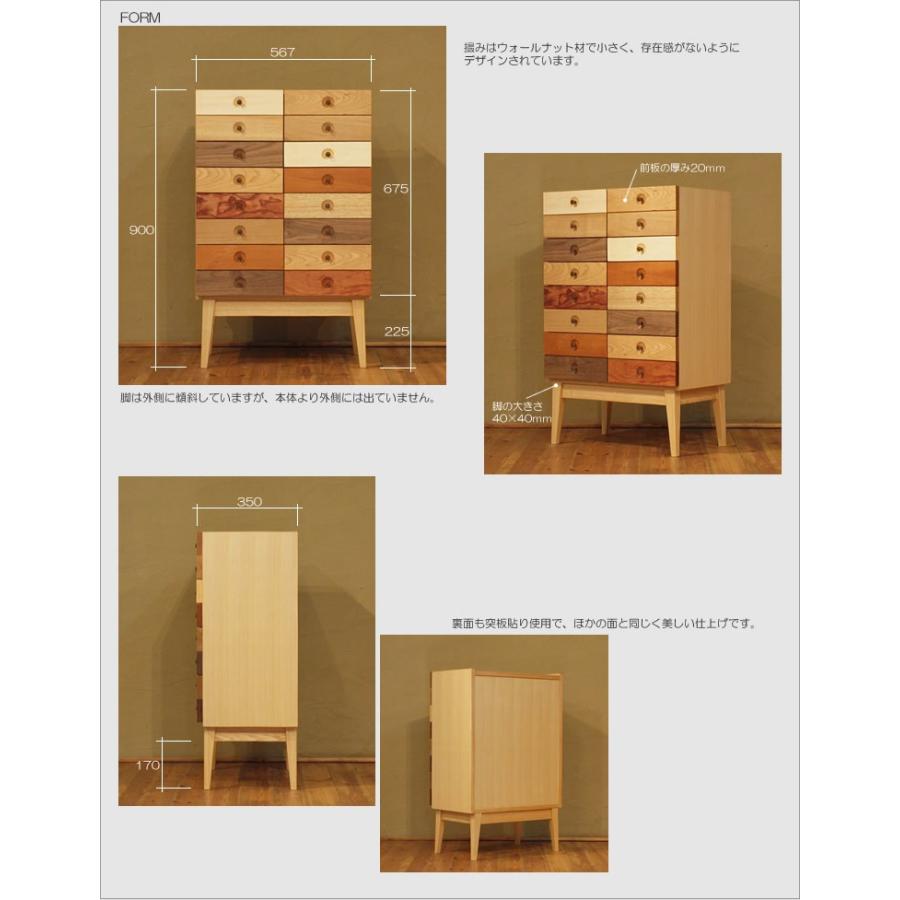 満点の アルフレックス 引き出し 小物入れ 書類入れ - 洋服タンス/押入れ収納