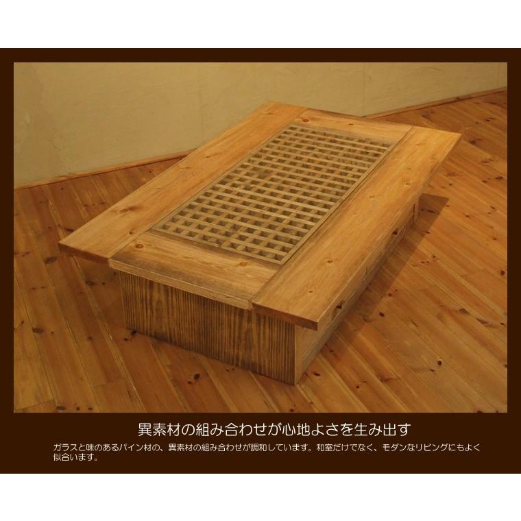 アジアン調和モダンテーブル