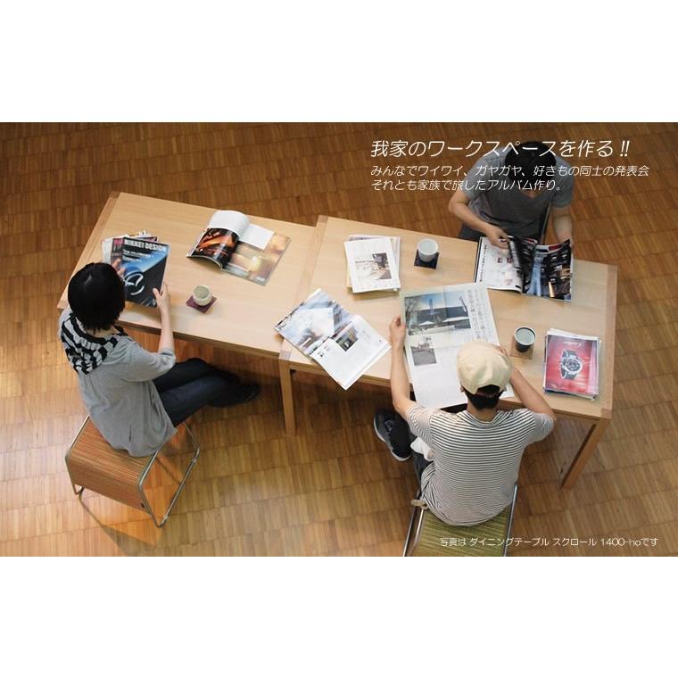 h＆o キッチンテーブル ヴォールナット 収納袋付き h＆o キッチンテーブル ヴォールナット 収納袋付き