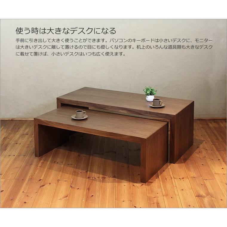 北欧モダン　木製デスク パソコンデスク　学習机　ウォールナット　突板仕上げ 北欧モダン 木製デスク パソコンデスク 学習机 ウォールナット
