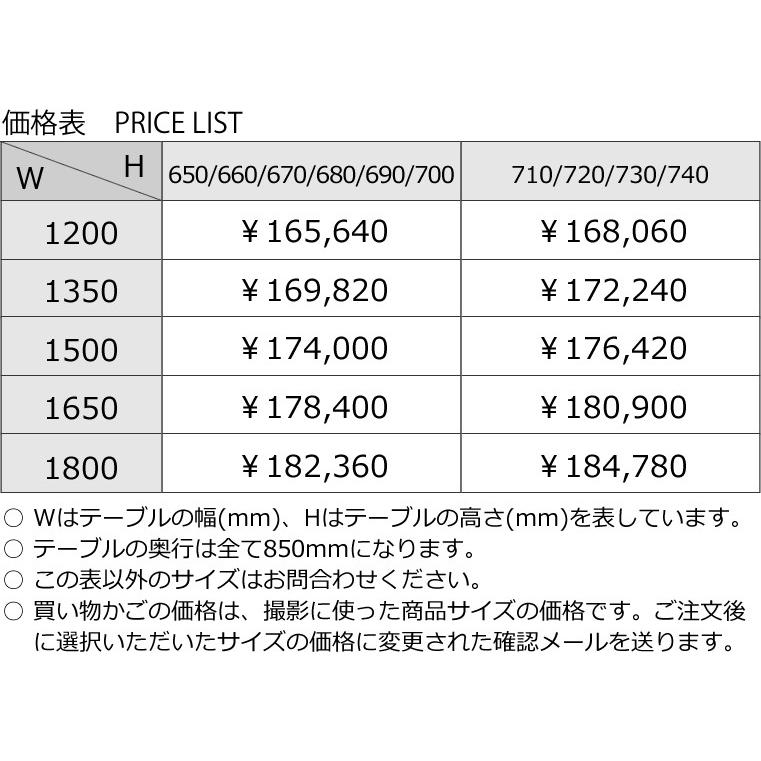 ダイニングテーブル 食堂テーブル ウォールナット材 カラフル インレイ 木製 天然木 和モダン 日本製 国産 デザイン 北欧 モロッコ 送料無料_14