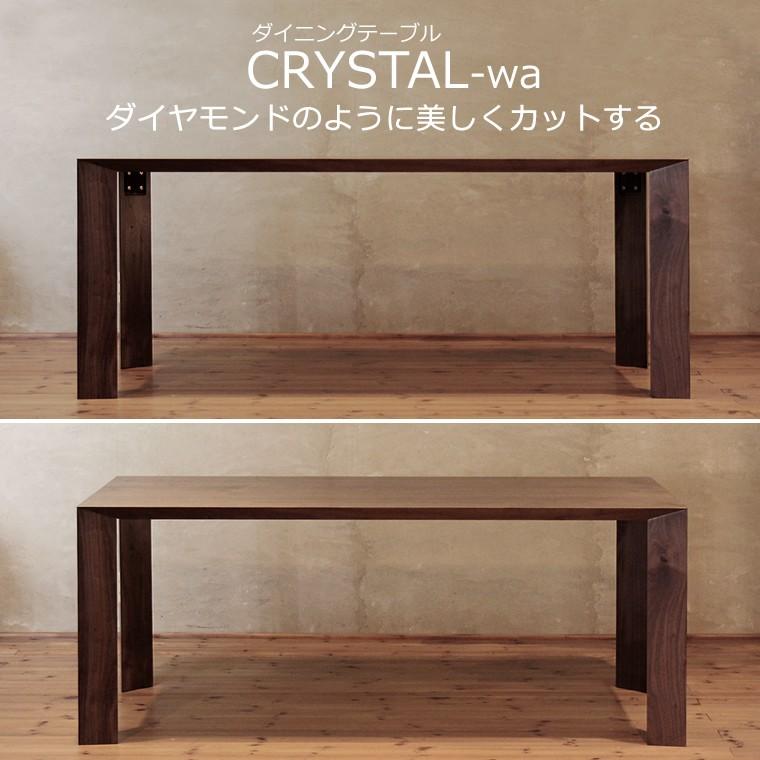 木製/ハンドメイドテーブル/ウォールナット【送料込み】 ハンドメイドテーブル ウォールナット【送料込み】 楽天市場】ロー