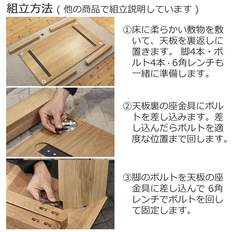 ダイニングテーブル 食堂テーブル ハードメープル材 木製 天然木 無垢材 日本製 国産 デザイン 北欧 モロッコ 手作り カラフル おしゃれ 送料無料 Dt Picasso Hm Waプラス 通販 Yahoo ショッピング