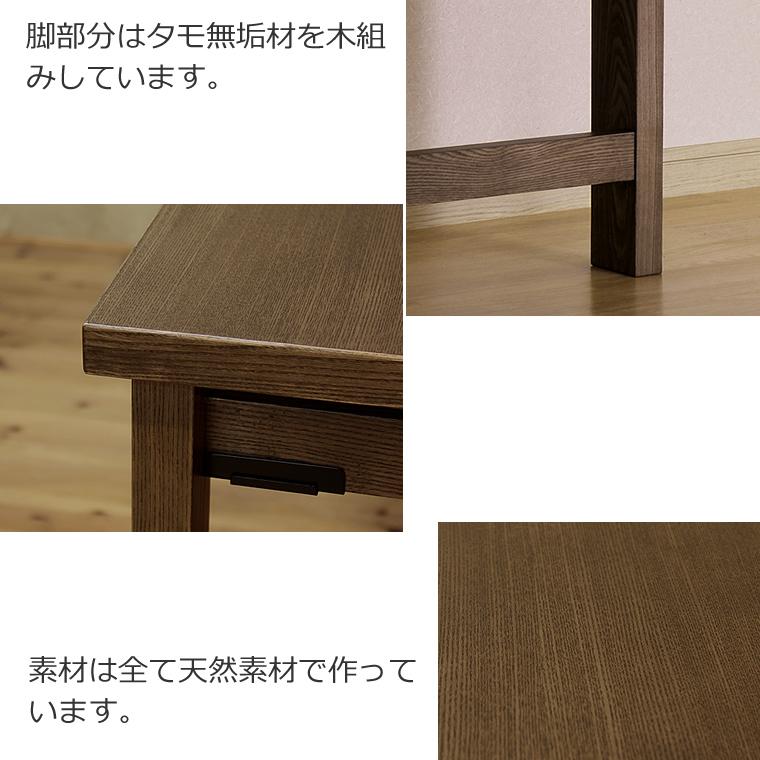 折りたたみダイニングテーブル 食卓テーブル 折りたたみ式