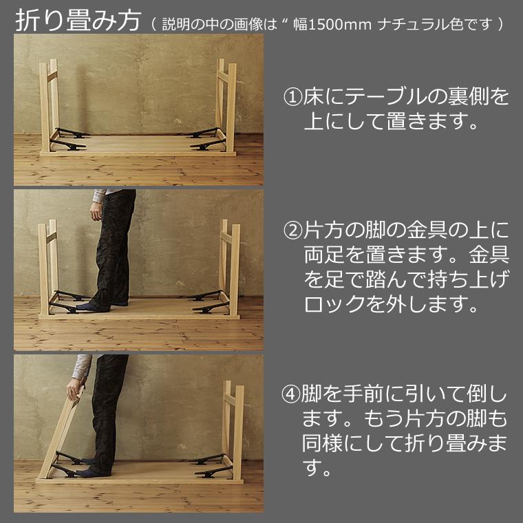 【Naomi】 ダイニングテーブル（折りたたみ式） Amazon｜折りたたみダイニングテーブル、移動可能で伸縮可能な