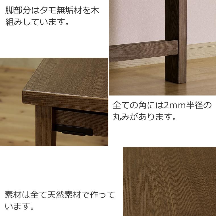 折りたたみダイニングテーブル 食卓テーブル 折りたたみ式