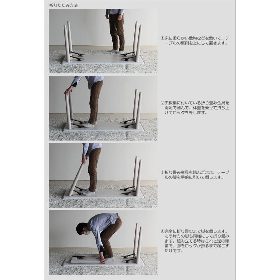 ダイニングテーブル 幅150cm タモ材 折りたたみ 折り畳み 折畳み ダイニングテーブル 幅150cm タモ材 折りたたみ 折り畳み 折畳み