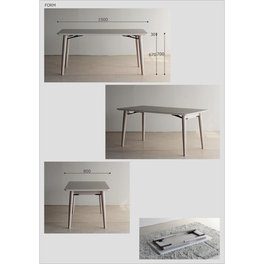 K.ダイニングテーブル　机　折りたたみ　白　ホワイト　黒 楽天市場】ダイニングテーブル 幅150cm タモ材 折りたたみ