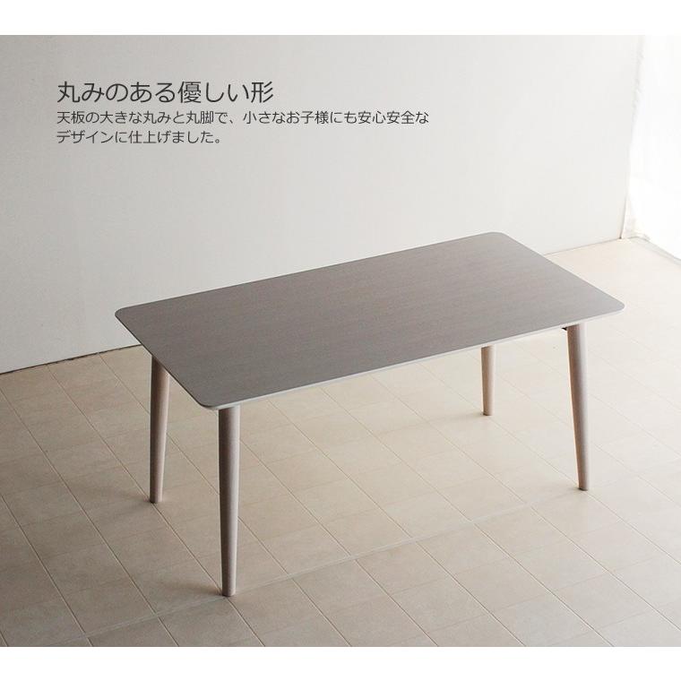 ダイニングテーブル 幅150cm タモ材 折りたたみ 折り畳み 折畳み ダイニングテーブル 幅150cm タモ材 折りたたみ 折り畳み 折畳み