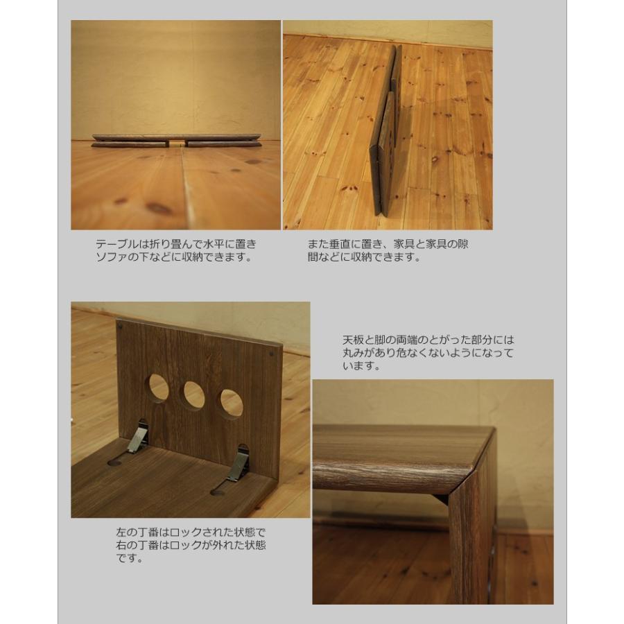 ヴィンテージ フォールディング 無垢材 ダイニングテーブル 折りたたみ 作業台 folding-cone_1.jpg