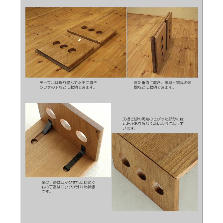折畳みテーブル 折り畳みテーブル フォールディングテーブル 文机 